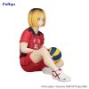 Haikyu!! Noodle Stopper PVC Szobor Kenma Kozume 11 cm