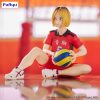 Haikyu!! Noodle Stopper PVC Szobor Kenma Kozume 11 cm