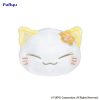 Nemuneko Cat Plush Figure Yellow 18 cm