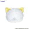 Nemuneko Cat Plush Figure Yellow 18 cm