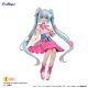 Hatsune Miku Noodle Stopper PVC Szobor Flower Fairy Cosmos 14 cm