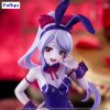 Overlord BiCute Bunnies PVC Szobor Shalltear Bloodfallen 26 cm