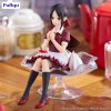 Kaguya-sama: Love is War Special PVC Szobor Kaguya Shinomiya Parfait Ver. 13 cm