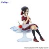 Kaguya-sama: Love is War Special PVC Szobor Chika Fujiwara Parfait Ver. 13 cm