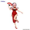 Super Sonico Trio-Try-iT PVC Szobor China Dress Ver. 21 cm