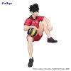 Haikyu!! Noodle Stopper PVC Szobor Tetsuro Kuroo 14 cm