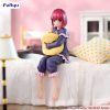 Oshi No Ko Noodle Stopper PVC Szobor Kana Arima Have a good night! 15 cm