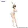 Uzaki-chan Wants to Hang Out! BiCute Bunnies PVC Statue Tsuki Uzaki White Pearl Ver. 29 cm