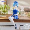 Re:Zero Starting Life in Another World Noodle Stopper PVC Szobor Rem Book Girl Ver. 15 cm