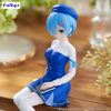 Re:Zero Starting Life in Another World Noodle Stopper PVC Szobor Rem Book Girl Ver. 15 cm