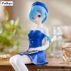 Re:Zero Starting Life in Another World Noodle Stopper PVC Szobor Rem Book Girl Ver. 15 cm