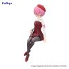 Re:Zero Starting Life in Another World Noodle Stopper PVC Statue Ram Book Girl Ver. 14 cm