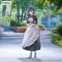 You are Ms. Servant