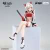 Arknights Noodle Stopper PVC Szobor Nian 14 cm