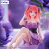 The Quintessential Quintuplets Specials Bloo-me! PVC Szobor Nakano Nino 11 cm