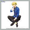 Tokyo Revengers Noodle Stopper PVC Szobor Chifuyu Matsuno Chinese Clothes Ver. 14 cm