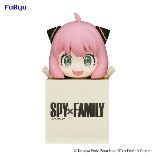 Spy x Family Hikkake Figura PVC Szobor Anya 10 cm