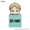 Spy x Family Hikkake Figura PVC Szobor Loid 10 cm