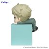 Spy x Family Hikkake Figura PVC Szobor Loid 10 cm