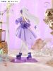 Re:ZERO Starting Life in Another World Tenitol PVC Szobor Maid Emilia 28 cm