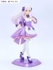 Re:ZERO Starting Life in Another World Tenitol PVC Szobor Maid Emilia 28 cm