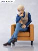 Case Closed Tenitol PVC Szobor Toru Amuro 16 cm