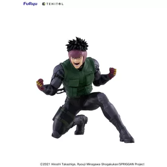 Spriggan Tenitol PVC Statue Yu Omniae 13 cm