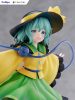 Touhou Project Tenitol PVC Szobor Koishi Komeiji & Satori Komeiji 22 cm