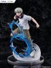 Jujutsu Kaisen F:NEX PVC Szobor 1/7 Toge Inumaki 25 cm