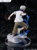 Jujutsu Kaisen F:NEX PVC Szobor 1/7 Toge Inumaki 25 cm