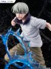 Jujutsu Kaisen F:NEX PVC Szobor 1/7 Toge Inumaki 25 cm