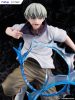 Jujutsu Kaisen F:NEX PVC Szobor 1/7 Toge Inumaki 25 cm