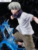 Jujutsu Kaisen F:NEX PVC Szobor 1/7 Toge Inumaki 25 cm