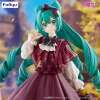 Hatsune Miku Trio-Try-iT PVC Szobor Classical Retro Miku heo European Exclusive 19 cm