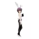 The Melancholy of Haruhi Suzumiya BiCute Bunnies PVC Statue Yuki Nagato 27 cm