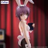 The Melancholy of Haruhi Suzumiya BiCute Bunnies PVC Statue Yuki Nagato 27 cm