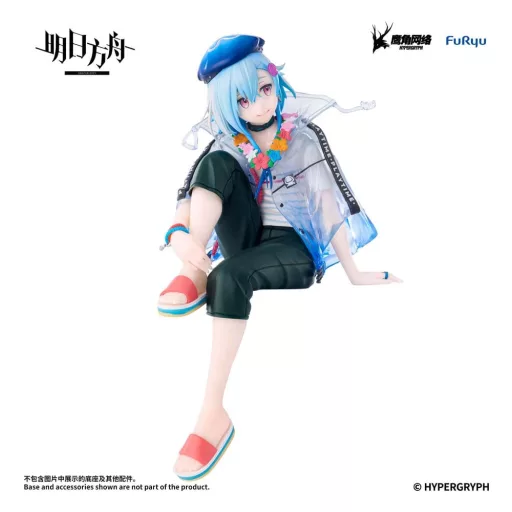 Arknights Noodle Stopper PVC Figure Mizuki Summer Feast Version 14 cm