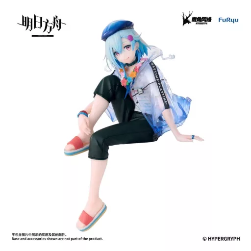Arknights Noodle Stopper PVC Figure Mizuki Summer Feast Version 14 cm