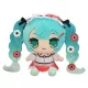 Hatsune Miku Kyurumaru Big Plush Figure Anemone 26 cm