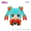 Hatsune Miku Kyurumaru Big Plush Figure Flower Fairy Winter Cherry Ver. 29 cm