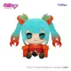 Hatsune Miku Kyurumaru Big Plush Figure Flower Fairy Winter Cherry Ver. 29 cm