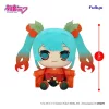 Hatsune Miku Kyurumaru Big Plush Figure Flower Fairy Winter Cherry Ver. 29 cm