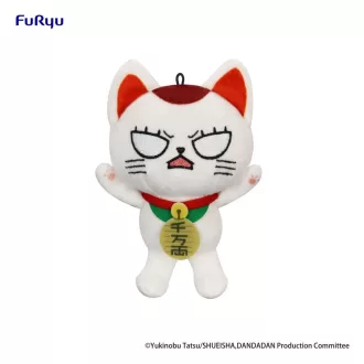   Dandadan Plush Figure Turbo Granny (Beckoning Cat) Vol. 2 B 12 cm