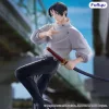 Jujutsu Kaisen Trio-Try-iT PVC Figure Yuta Okkotsu 20 cm