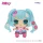 Hatsune Miku Kyurumaru Big Plush Figure Cosmos 27 cm