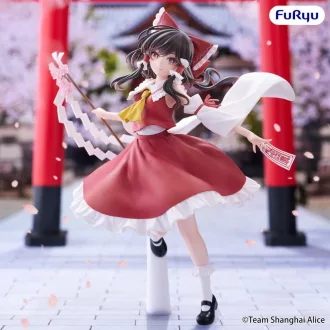 Touhou Project Muchute PVC Figure Reimu Hakurei 19 cm