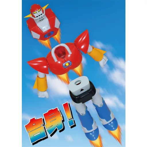 UFO Warrior Daiapolon Neo Dynamite Action Action Figure Daiapolon Anime Color Ver. 20 cm