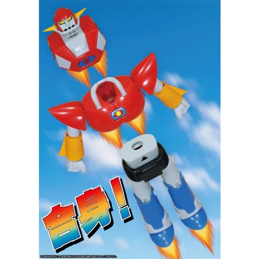 UFO Warrior Daiapolon Neo Dynamite Action Action Figure Daiapolon Anime Color Ver. 20 cm