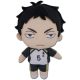 Haikyu!! Plüss Figura Akaashi Season 2 20 cm