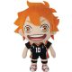 Haikyu!! Plüss Figura Shoyo 20 cm